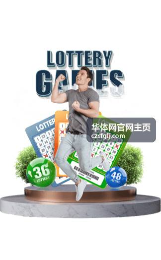游泳赛事资讯 - 华体网官网主页
